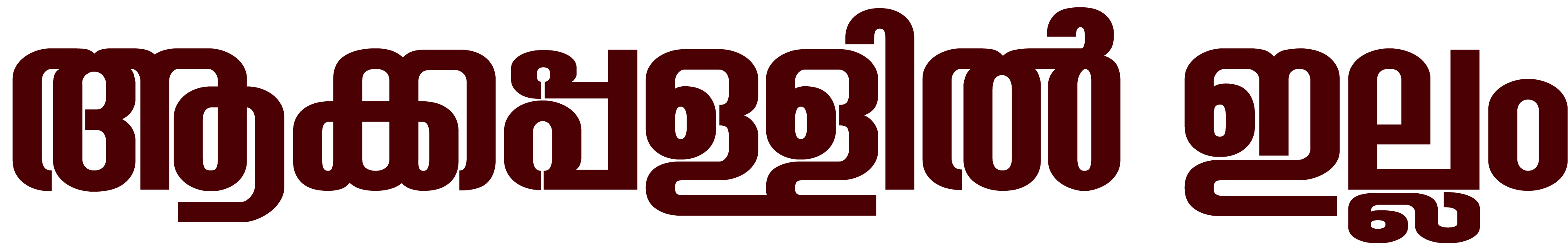 Akkappallilamma